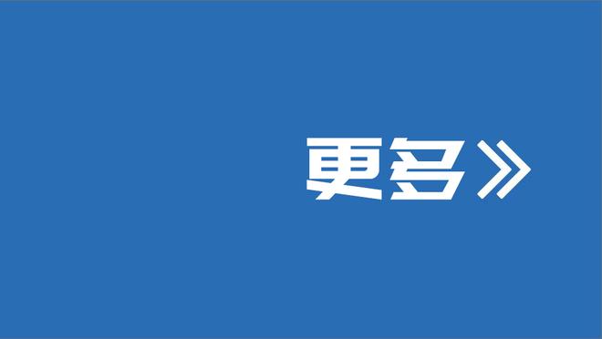 曼恩外线5中1！乔治：他投三分时想法有点多 解决方法就是继续投